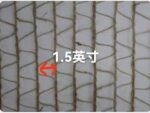 Jute Bale Netting