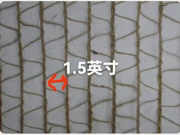 Jute Bale Netting