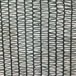 Agricultural Shade Net