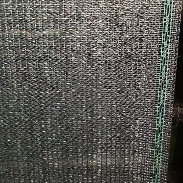 Agricultural Shade Net