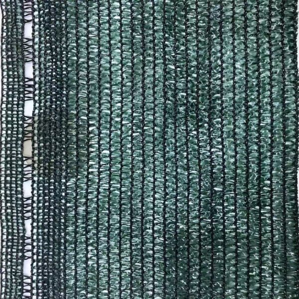 Agricultural Shade Net